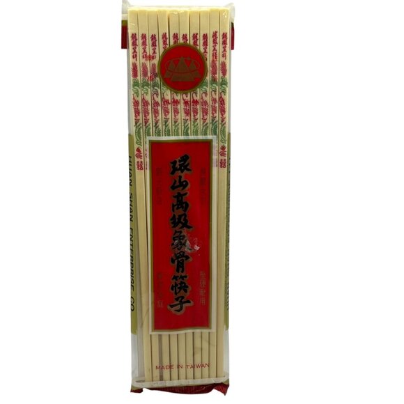 High-Quality Ivory Color China Chinese Print Colorful Chopsticks 10 Pair New - Picture 3 of 5
